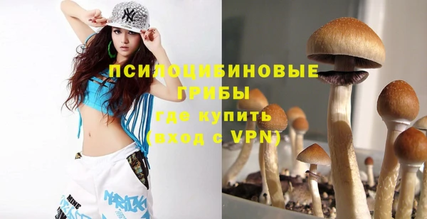 таблы Балабаново