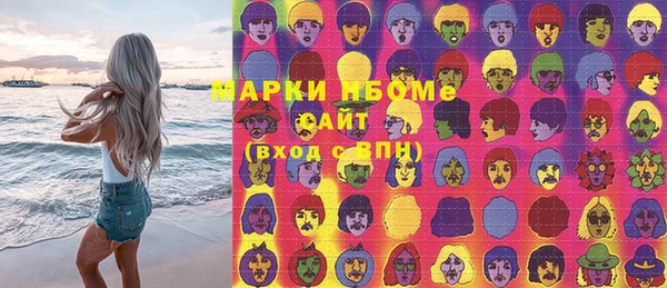 таблы Балабаново