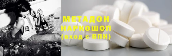 стафф Арсеньев