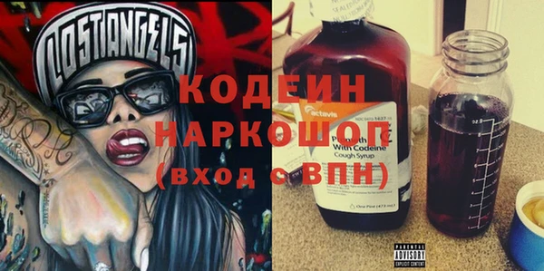 таблы Аркадак