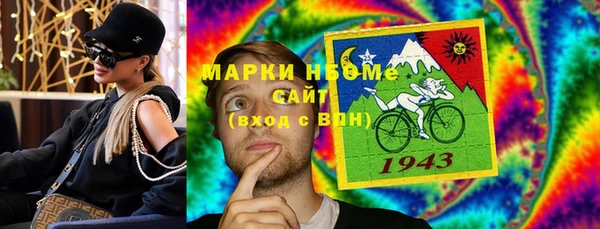 таблы Аркадак