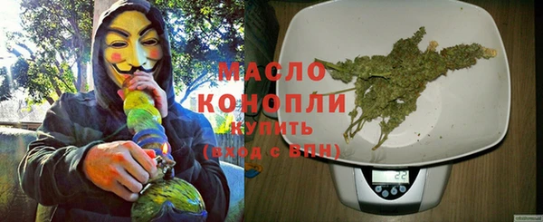 таблы Балабаново