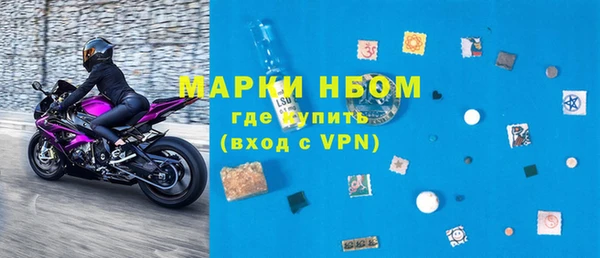 таблы Аркадак