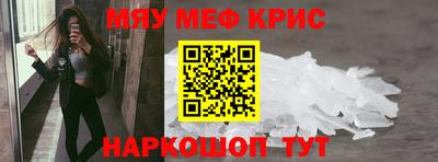 ГАЛЛЮЦИНОГЕННЫЕ ГРИБЫ Рыбинск