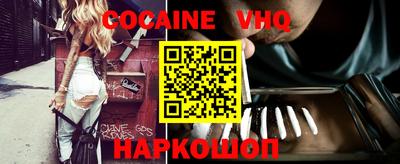 mdma Рязань