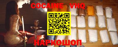 ГАЛЛЮЦИНОГЕННЫЕ ГРИБЫ Рыбинск