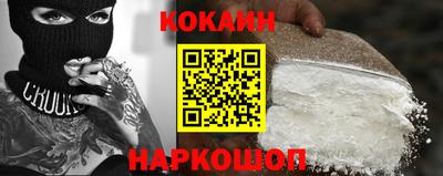 MDMA Рузаевка