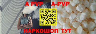 MDMA Рузаевка