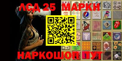 mdma Рязань