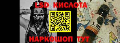 mdma Рязань