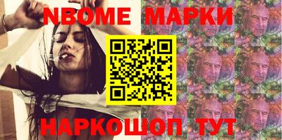MDMA Рузаевка