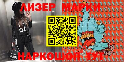 ГАЛЛЮЦИНОГЕННЫЕ ГРИБЫ Рыбинск