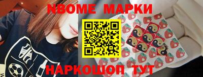 ГАЛЛЮЦИНОГЕННЫЕ ГРИБЫ Рыбинск