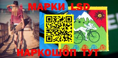 MDMA Рузаевка