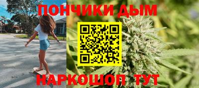 MDMA Рузаевка