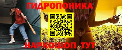 MDMA Рузаевка