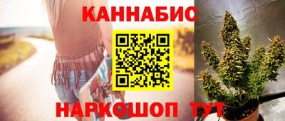 MDMA Рузаевка