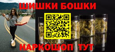 MDMA Рузаевка
