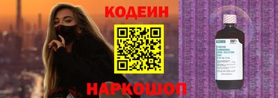 MDMA Рузаевка