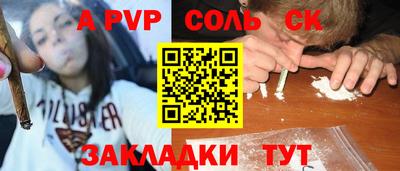 ГАЛЛЮЦИНОГЕННЫЕ ГРИБЫ Рыбинск