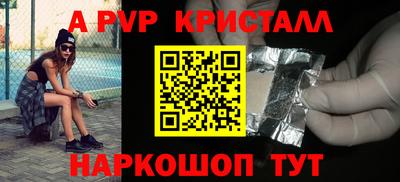 ГАЛЛЮЦИНОГЕННЫЕ ГРИБЫ Рыбинск