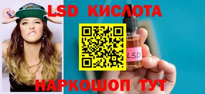 mdma Рязань