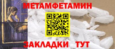 mdma Рязань