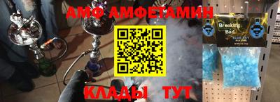 mdma Рязань