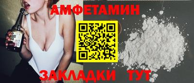 ГАЛЛЮЦИНОГЕННЫЕ ГРИБЫ Рыбинск