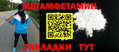 mdma Рязань