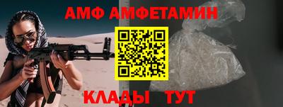 MDMA Рузаевка