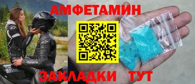 mdma Рязань