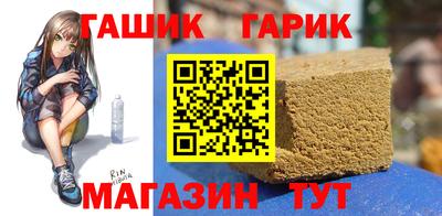 MDMA Рузаевка