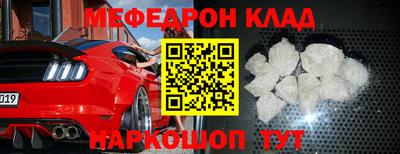 ГАЛЛЮЦИНОГЕННЫЕ ГРИБЫ Рыбинск