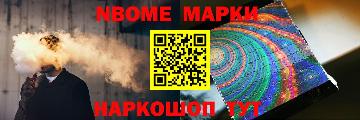 ЛСД экстази  LSD-25 экстази кислота  Вход с VPN  Арсеньев 